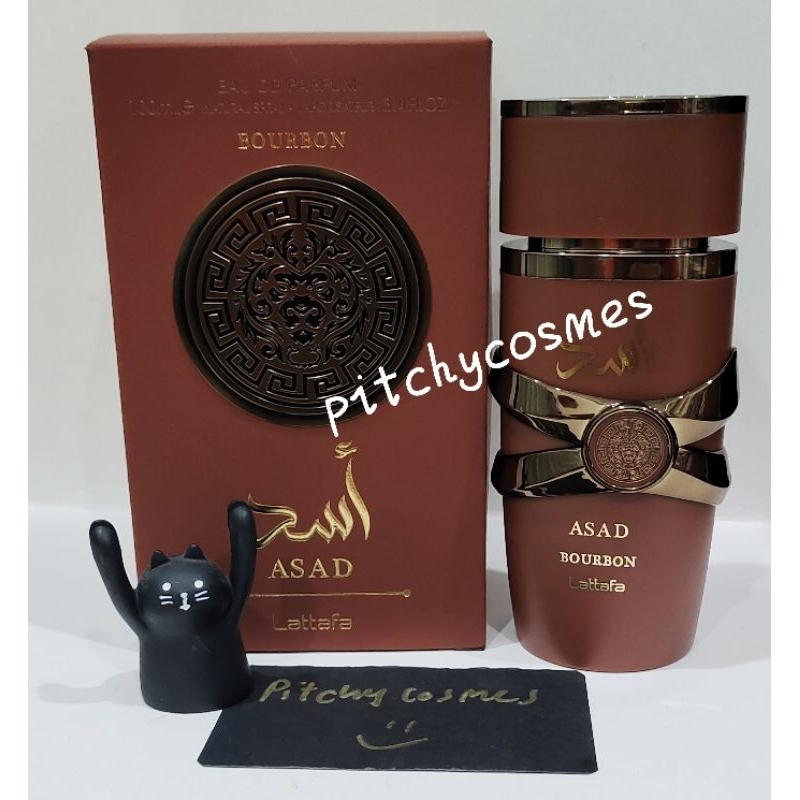 lattafa, Asad Bourbon [แบ่งขาย]