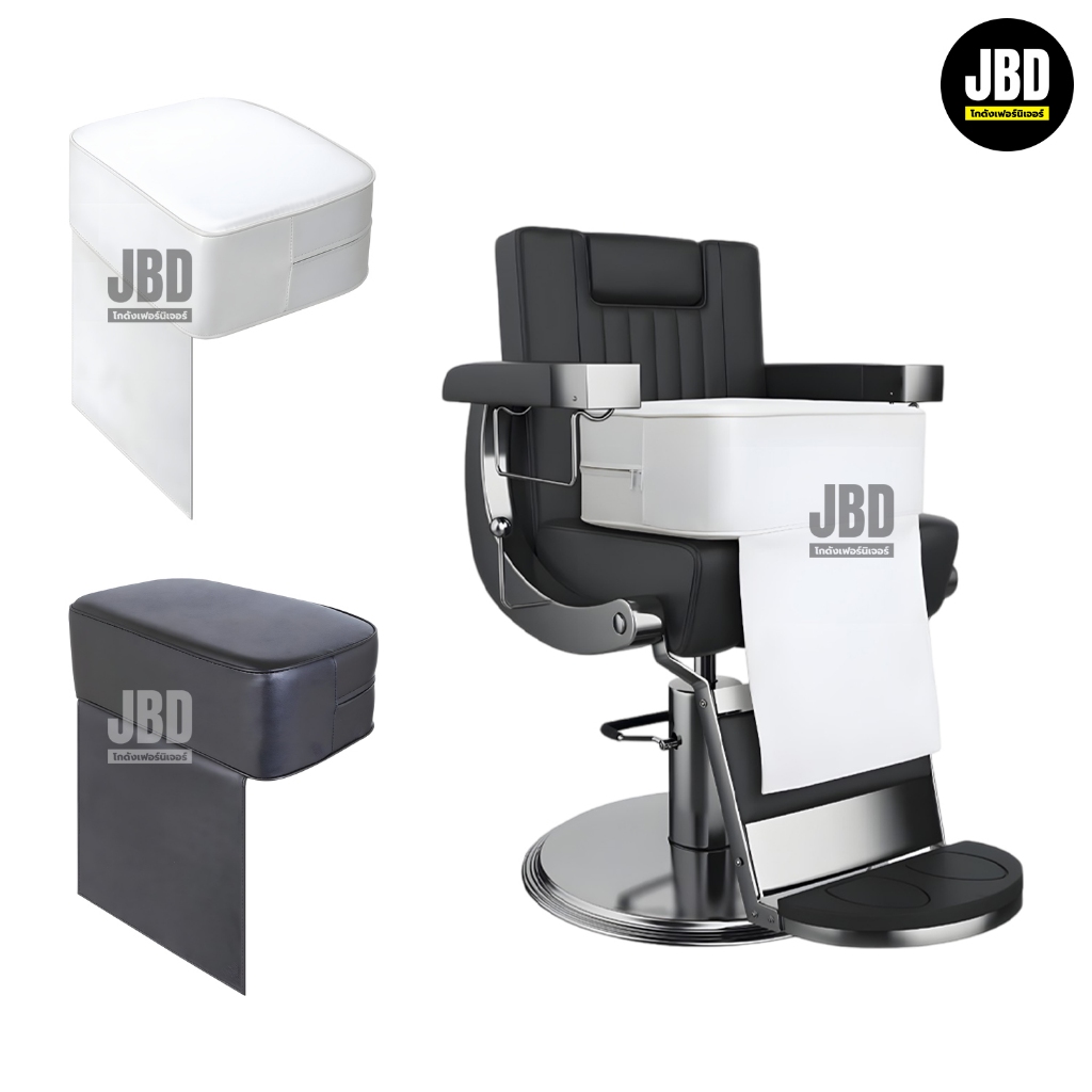 JBD storehouse เบาะรองนั่งตัดผมสำหรับเด็ก กันน้ำ ทำความสะอาดง่าย เบาะคืนตัวไม่ทิ้งลอย รหัส:12377