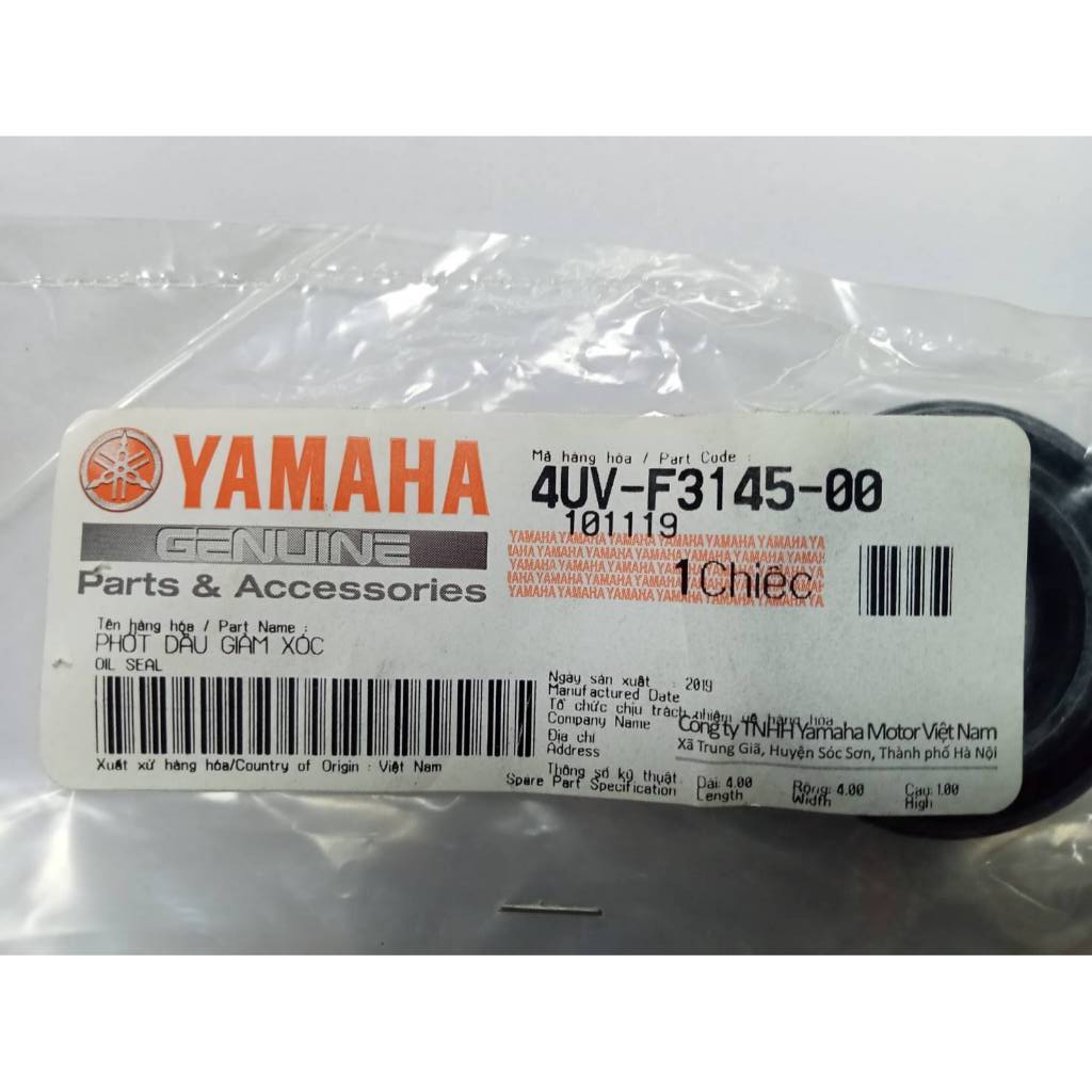 ซีลโช๊ค รุ่น  EXCITER150 ระบุรุ่นได้ครับ
