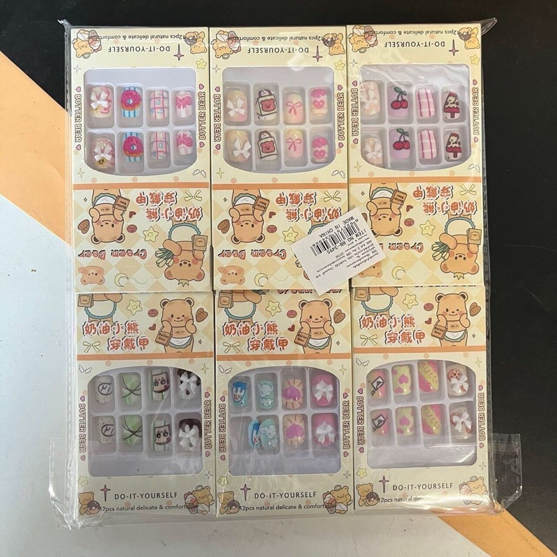 (12 ชิ้น) No.1117 เล็บปลอม เล็บปลอมมีน้องเนยสั้น  เล็บปลอมมีน้องเนย สุ่มสั้นยาว ต้องการระบุทักแชท