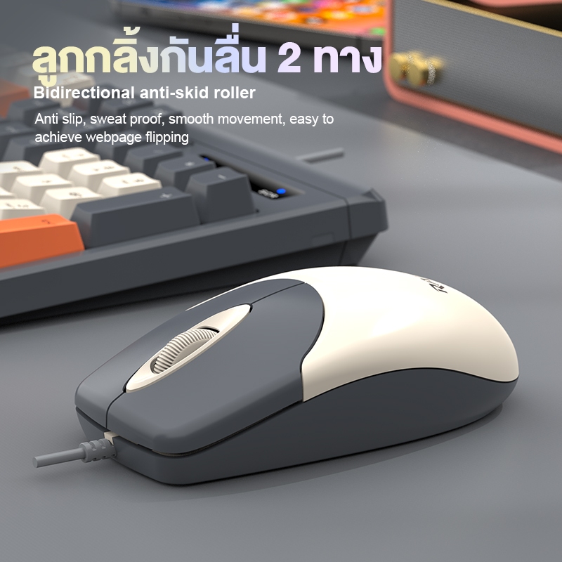 RAIKU R903 ชุดคีย์บอร์ดและเมาส์ สายUSB มาตราฐาน 104ปุ่ม ฟังก์ชั่น F1-F12 Keyboard mouse 100% สำหรับทำงานสำนักงาน ออฟฟิศ
