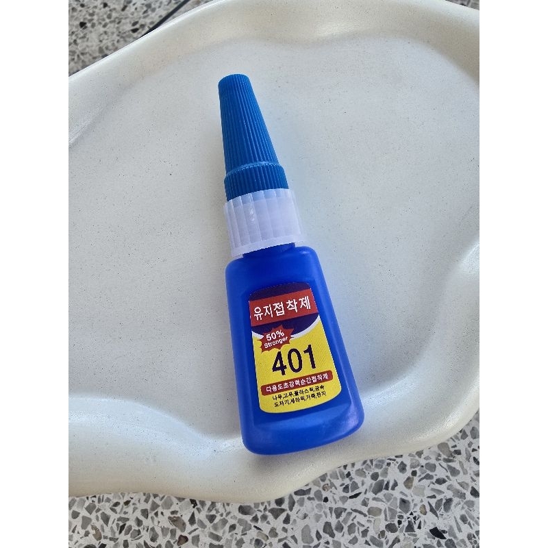 กาว401 น้ำยาละลายกาว กาวติดเล็บปลอม ❤️