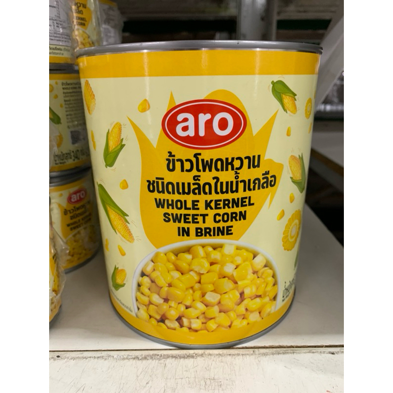 Aero ข้าวโพดหวาน ชนิดเม็ดในน้ำเกลือ 1 กระป๋อง 340กรัม