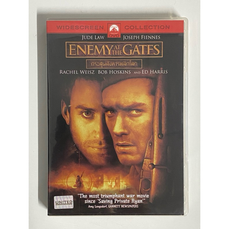 ดีวีดี : Enemy at the Gates กระสุนสังหารพลิกโลก