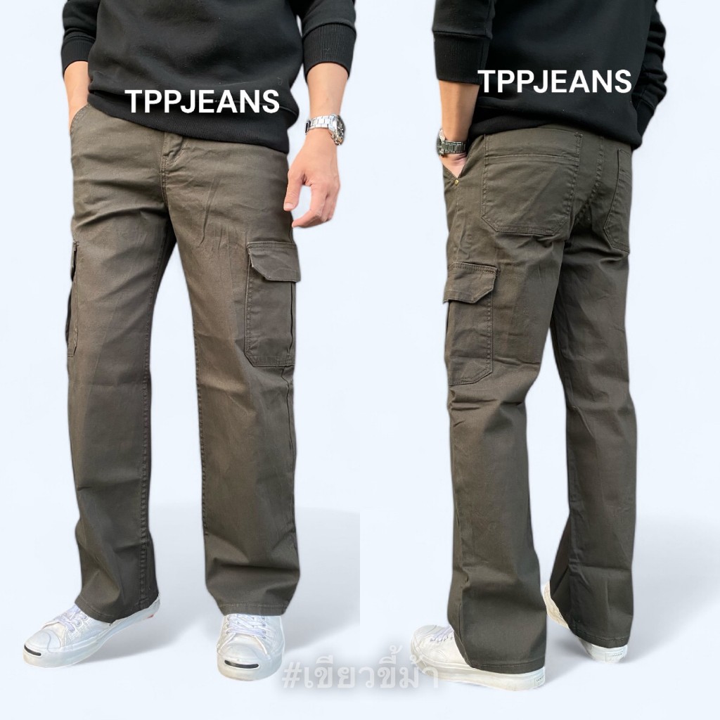28”-42” JEANSEXPRESS CARGO กางเกงคาร์โก้ชาย กระเป๋าข้าง สีเขียวขี้ม้า ผ้ายืด ใส่สบาย เป้าซิป รับชำระปลายทาง