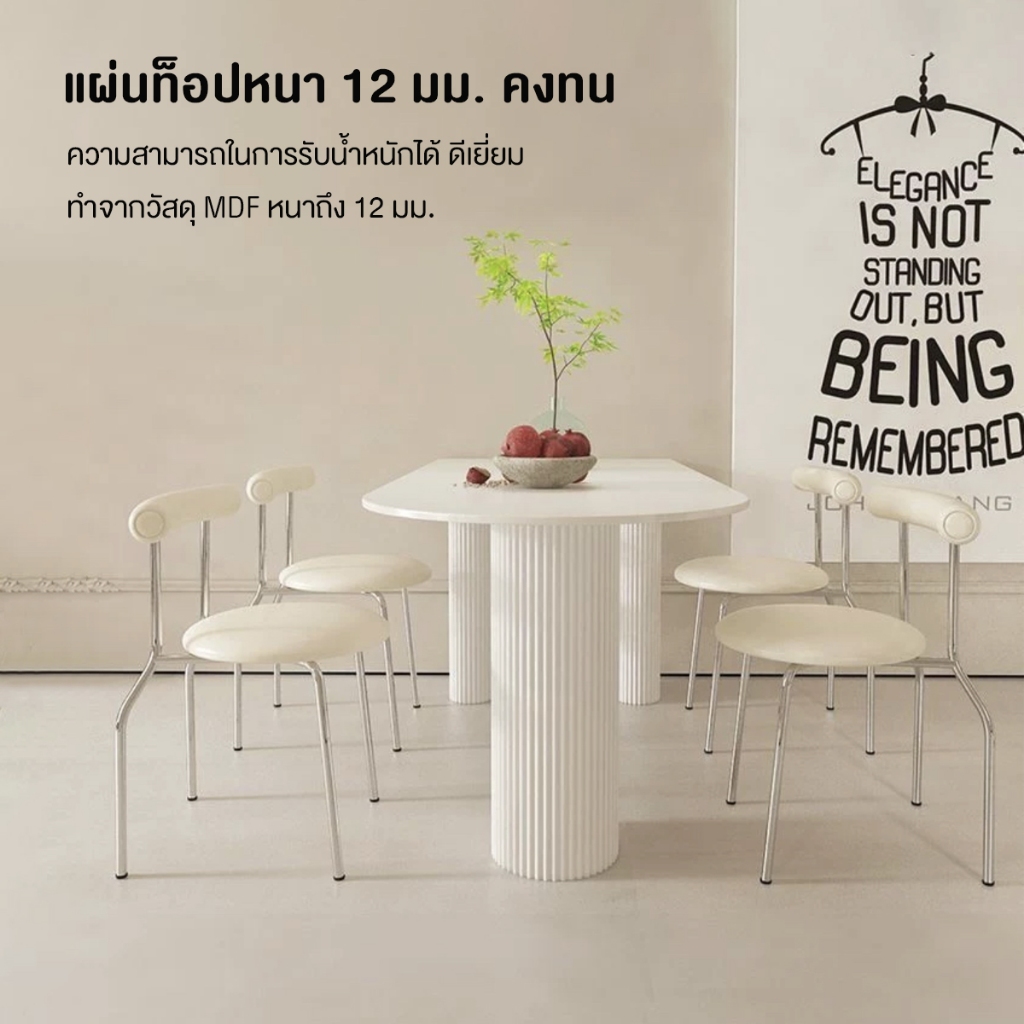 โต๊ะทานข้าว รุ่น DD-218 สีขาวสไตล์โมเดิร์น แข็งแรงทนทานดีไซน์สุดทันสมัย - รูปที่ 3