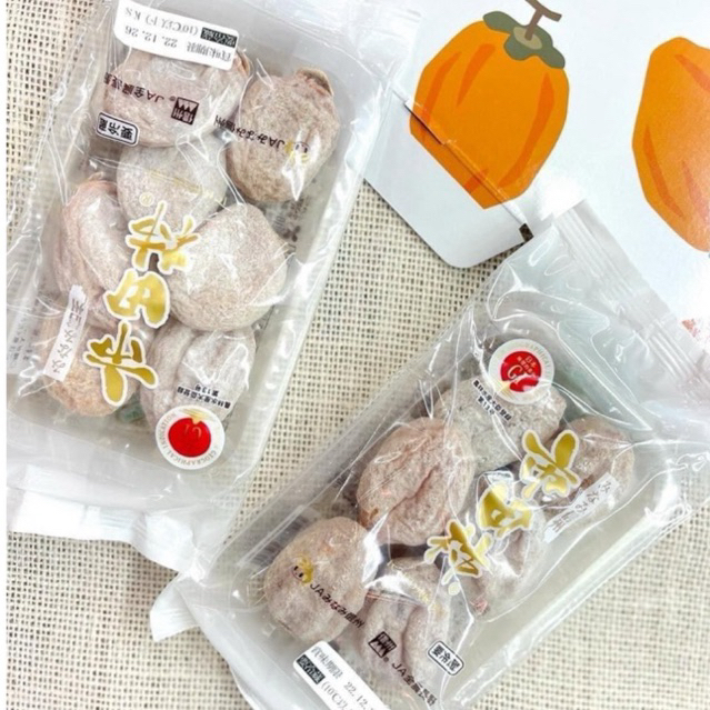 🍑🇯🇵พลับแห้งญี่ปุ่น ล็อตใหม่  เกรดพรีเมี่ยม #ของแท้นำเข้าจากประเทศญี่ปุ่น (1 และ 5 แพ็ค)