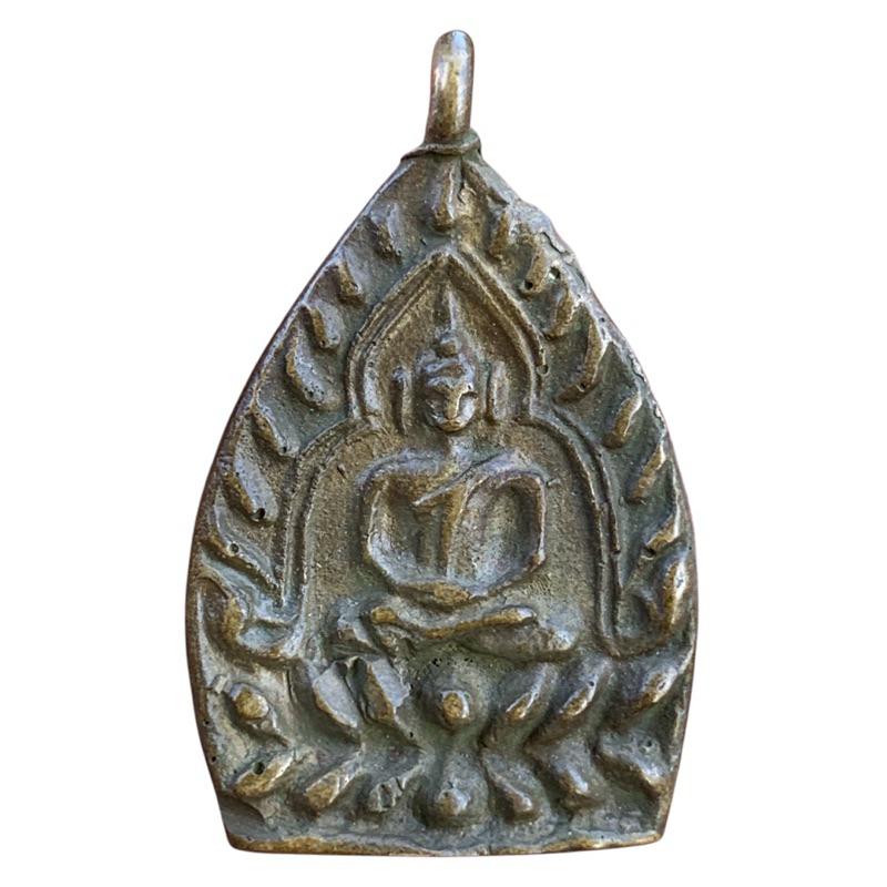 เหรียญเจ้าสัว หลวงปู่แสง ญาณวโร 泰国佛牌 Thai Amulets