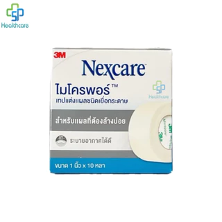 3M Nexcare Micropore 3เอ็ม เน็กซ์แคร์ ไมโครพอร์ เทปติดแผลชนิดเยื่อกระดาษ