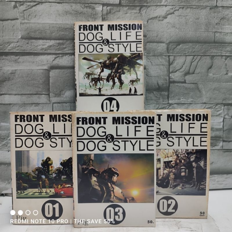 😃😍🤩🤩:หนังสือการ์ตูน:เรื่อง: FRONT MISSION DOG LIFE DOG STYLE 1-4 ไม่จบ ชุด(Y7939)