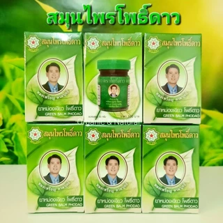 ยาหม่องเขียวสมุนไพรโพธิ์ดาว แพ็ค 6ขวด ขนาด 20 กรัม และ 50 กรัม