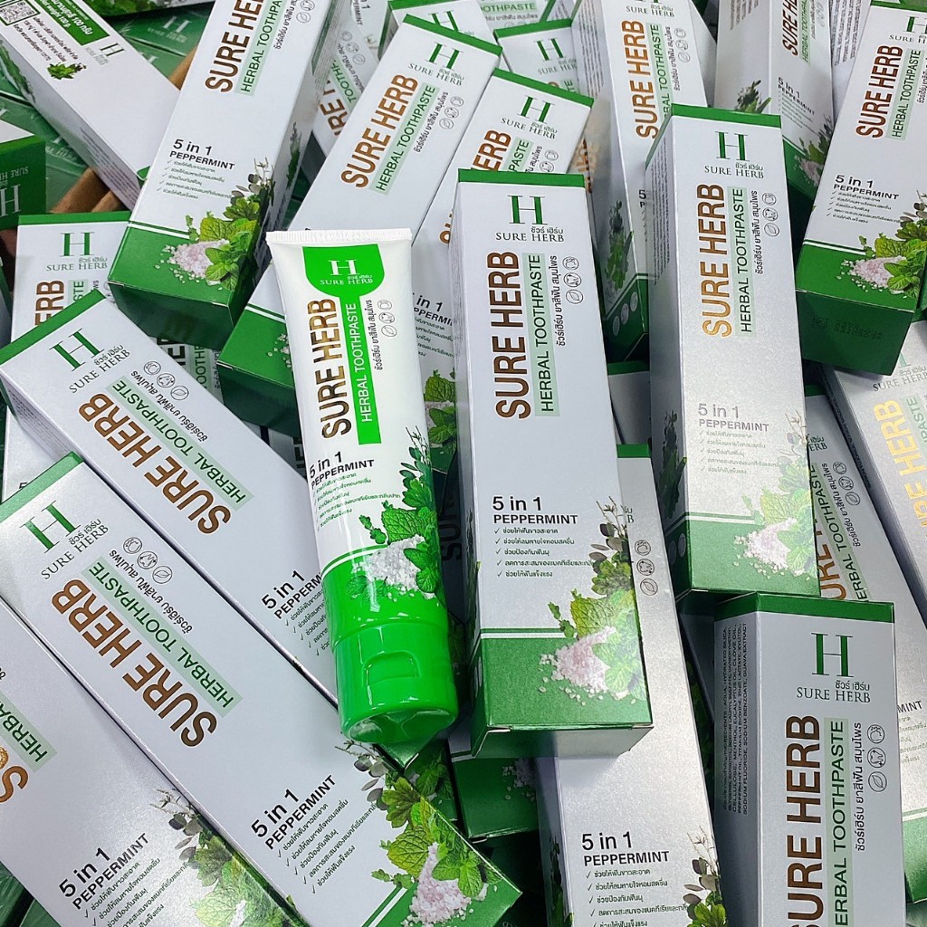 SURE HERB ( x3 หลอด ) ชัวร์เฮิร์บ ยาสีฟัน 5 in 1 ฟันขาว สะอาด ป้องกันฟันผุ ลมหายใจสดชื่น 100 g.