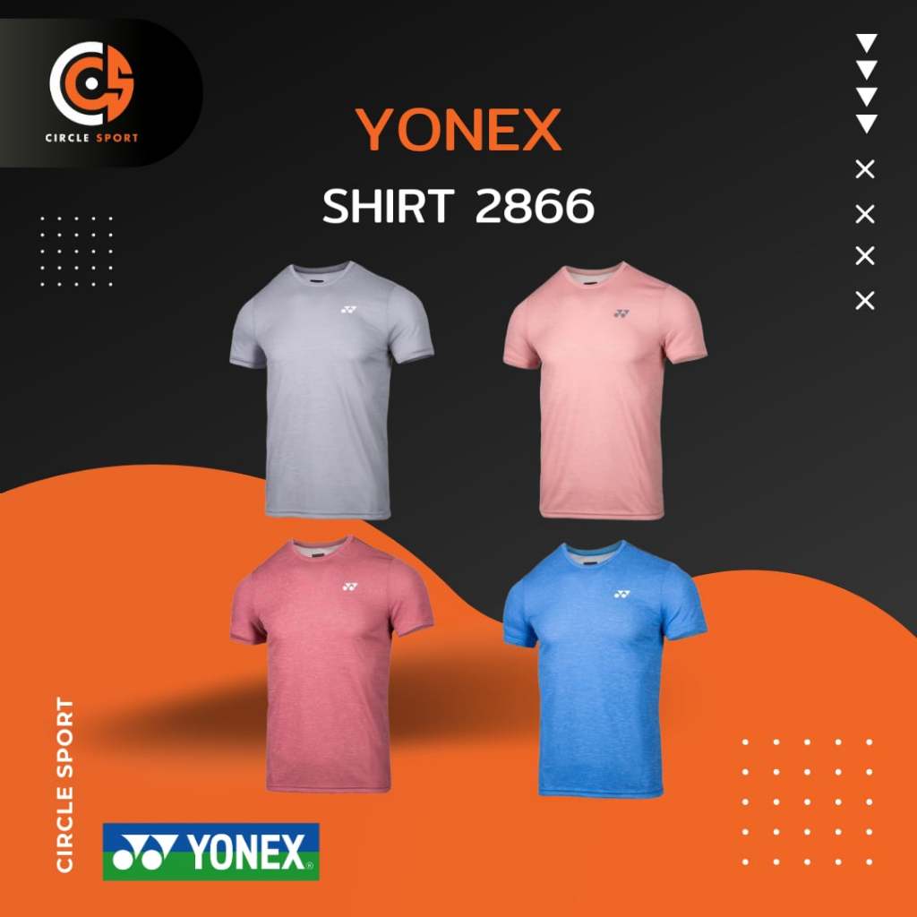 เสื้อแบดมินตัน Yonex Shirt 2866 TRU-DRY (สินค้าลิขสิทธิ์แท้ 100%) *มีบริการสกรีนเพิ่มชื่อตัวเอง*