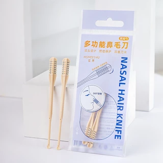 Nasal Hair Knife ใบมีด 4 ด้าน หมุนรอบจมูกได้ ตัดขนจมูกแบบ 360 องศา การใช้งาน 2in1 อีกด้านเป็นที่แคะขี้หู ใช้งานง่าย