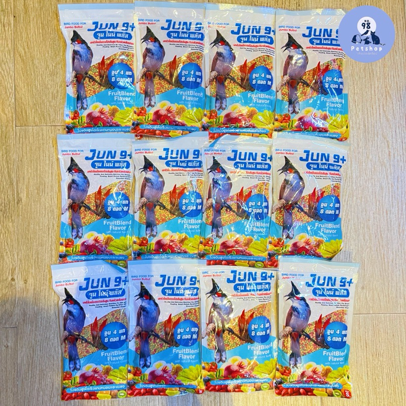 [12 ซอง] จูน ไนน์ พลัส Jun 9+ อาหารนกกรงหัวจุก สูตรกินได้ทุกวัน 100 กรัม