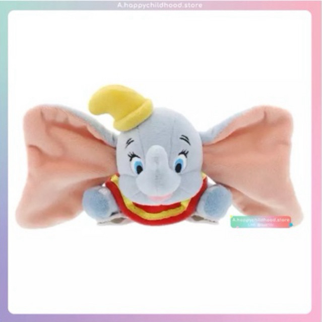 พร้อมส่ง ✨ พวงกุญแจ Dumbo 🎪🐘