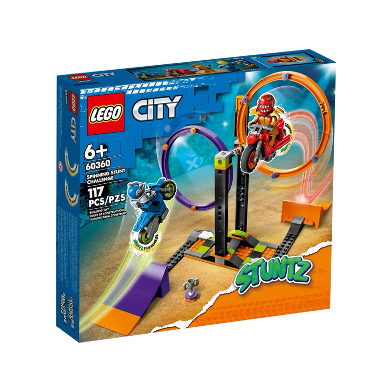 Lego 60360 Spinning Stunt Challenge