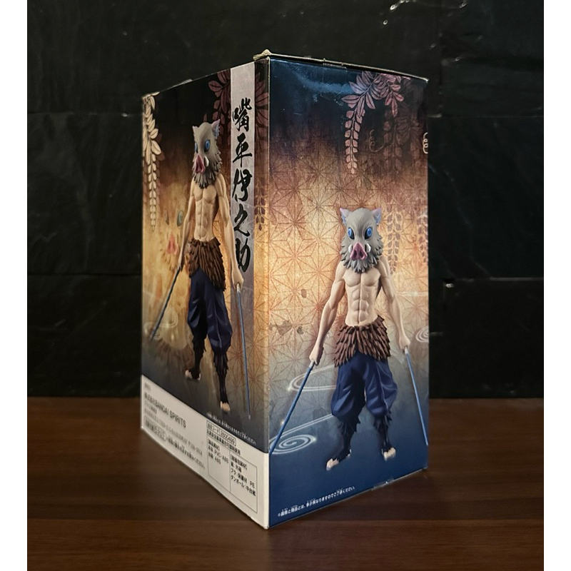 (ลิขสิทธิ์แท้ % มือ2) อิโนะสุเกะ Inosuke Hashibira ดาบพิฆาตอสูร Demon Slayer Kimetsu No Yaiba – DXF Banpresto Figure ราคา ถูกที่สุด ดีลบีเคเค แกลเลอรีภาพที่ 3