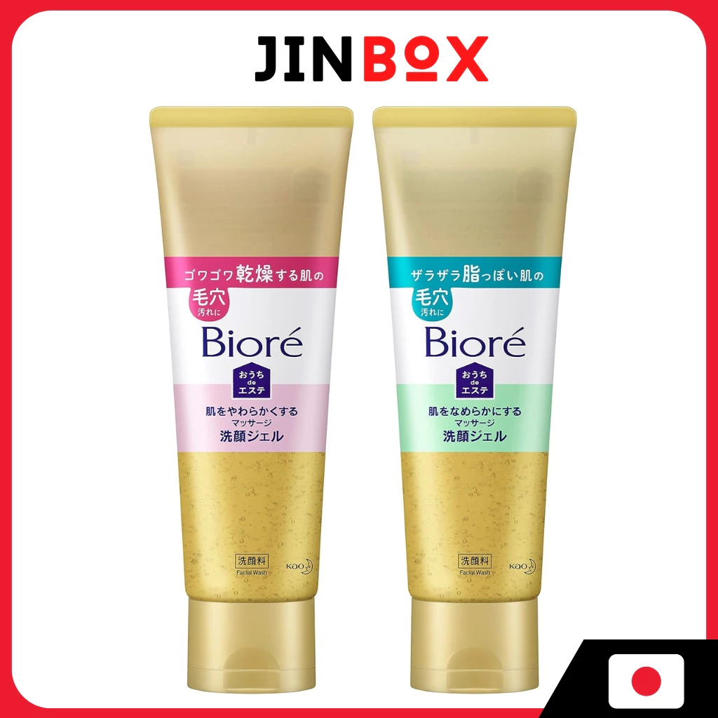 Biore Ouchi de Esthe Facial Cleansing Gel บิโอเร โออุจิ เดอ เอสเต้ เฟเชียล คลีนซิ่ง เจล - มอยส์/ เนียน