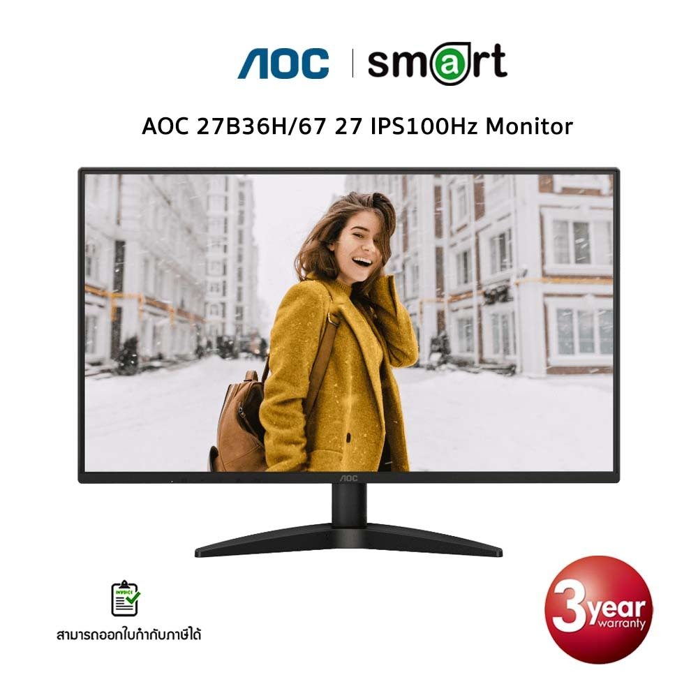 AOC 27B36H/67 27 IPS100Hz Monitor