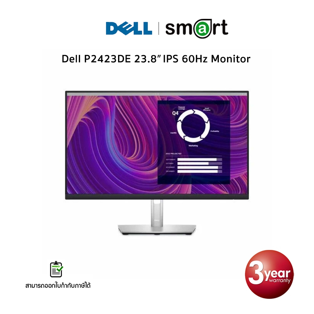 Dell P2423DE 23.8″ IPS 60Hz Monitor