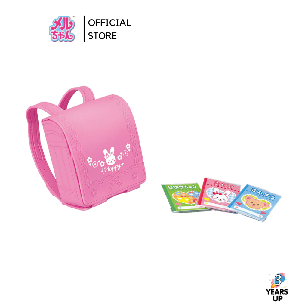 กระเป๋านักเรียนเมลจัง MELL CHAN® เป้เมลจัง ลิขสิทธิ์แท้ Doll School Bag ของเล่นตุ๊กตา ชุดนักเรียน