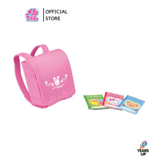 กระเป๋านักเรียนเมลจัง MELL CHAN® เป้เมลจัง ลิขสิทธิ์แท้ Doll…