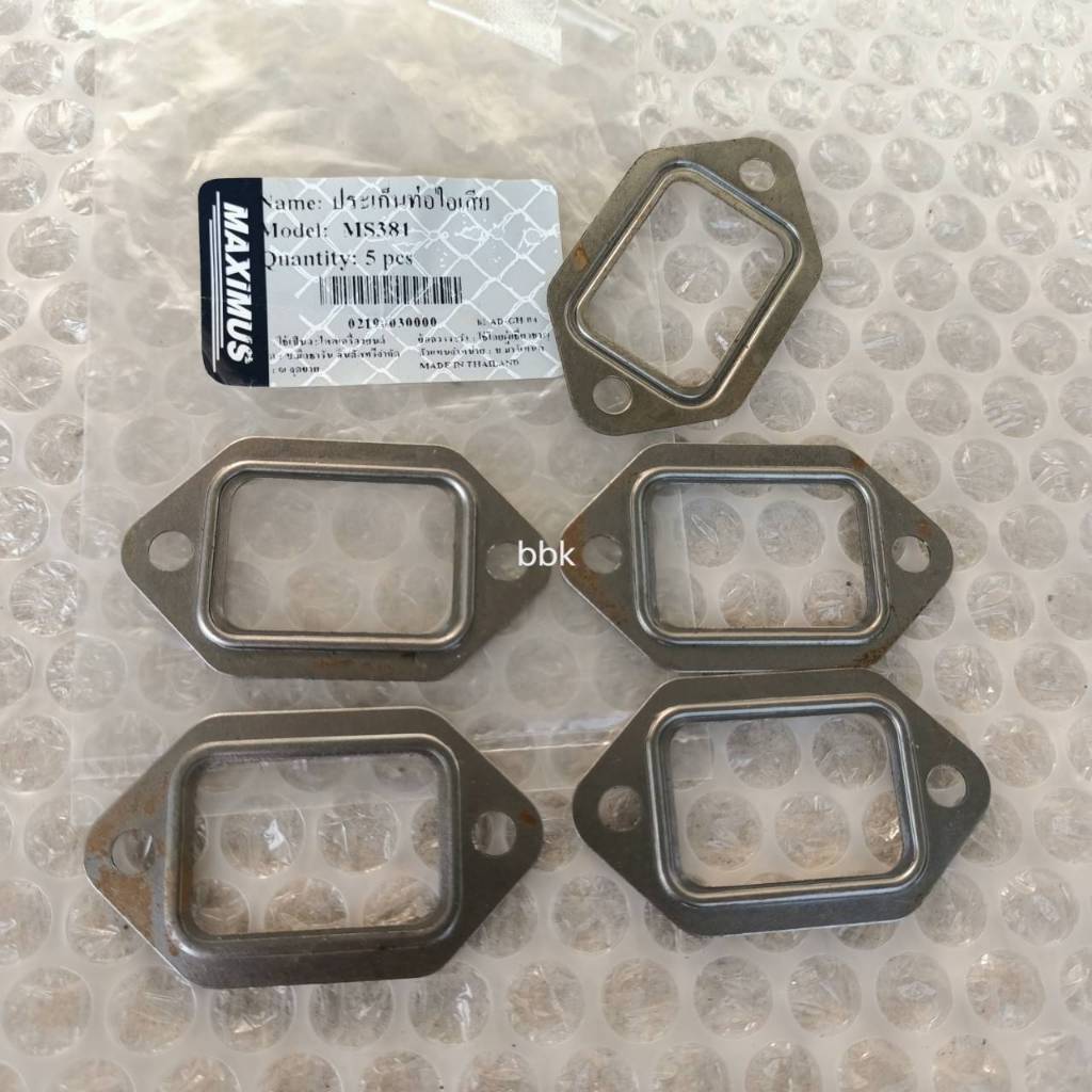 ประเก็นท่อไอเสีย381 382 แบบเหล็ก ยี่ฮ้อMaximus อะไหล่ทดแทนSTIHL Ms382 381 เลื่อยสติล382/381