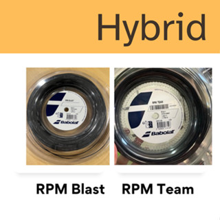 Babolat เอ็นเทนนิสไฮบริด RPM Blast/ RPM Team เบอร์ 17/1.25mm…