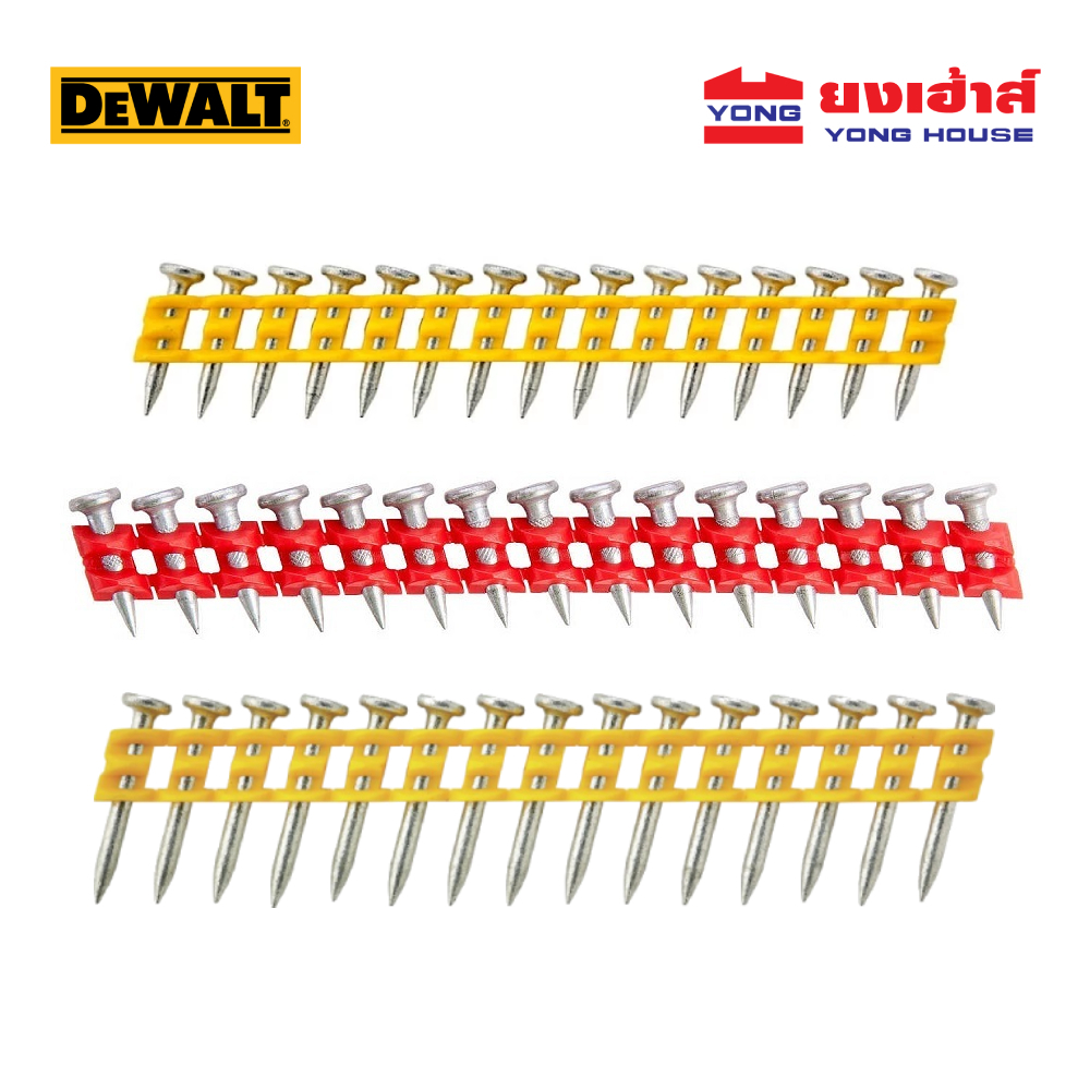 DEWALT ตะปูสำหรับเครื่อง DCN890 ยิงคอนกรีต DCN8901025 DCN8901020 ยิงเหล็ก DCN8903017