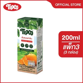 [เเพ็ก3] TIPCO น้ำส้มแมนดาริน Mandarin Orange juice 100% ขนาด 200 ml.