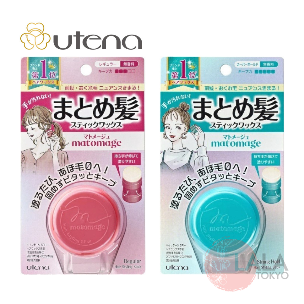 จัดแต่งทรงผม UTENA Matomage Hair Styling Stick 13g 2สูตร By lalapetio