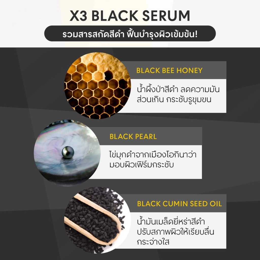 (ซอง 7 แผ่น) LuLuLun Hydra F Face Mask ลูลูลูน ไฮดร้า เอฟ แผ่นมาสก์หน้า เซรั่มมาสก์ดำสูตรเข้มข้น