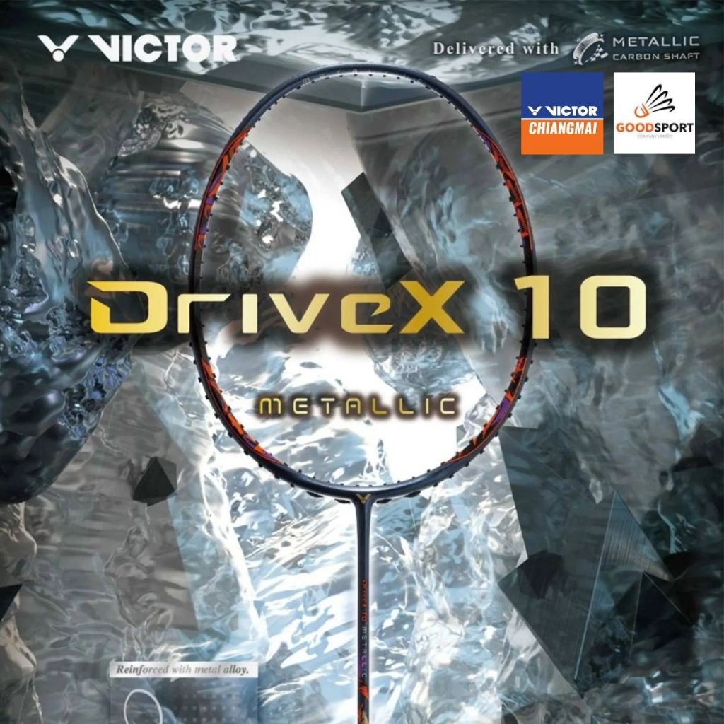 Victor ไม้แบด DX-10 METALLIC 4U ฟรี! ขึ้นเอ็น+ ซองพรีเมี่ยม + ประกัน 6 เดือน