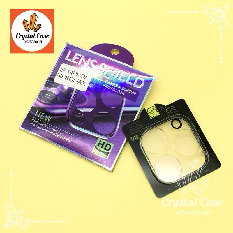 ฟิล์มกระจกเลนส์กล้อง แบบครอบทั้งเลนส์ ป้องกัน 360 องศา Z Fold5 Z Flip5 Z Fold6 Z Filp6 Hot10 Hot9pla