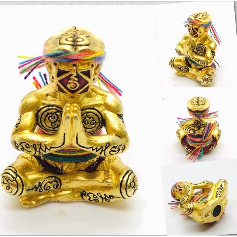 เสาร์ ๕ มหายันต์ ไหว้ครูเสาร์๕ มหาเสน่ห์ หลวงปู่เณรแก้ว คัมภีโร