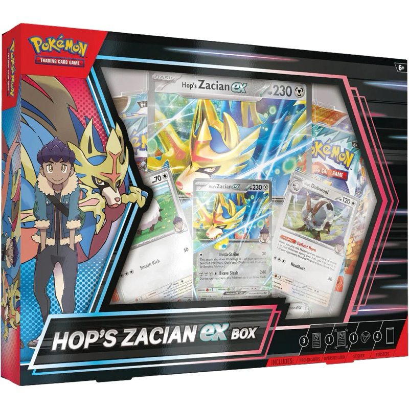 Pokemon Hop's Zacian ex Box