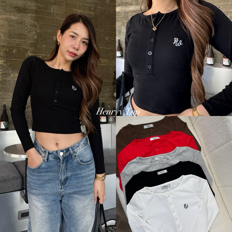 Henryy Top เสื้อครอปแขนยาว ผ้านิ่ม ทรงสวย ปัก PW