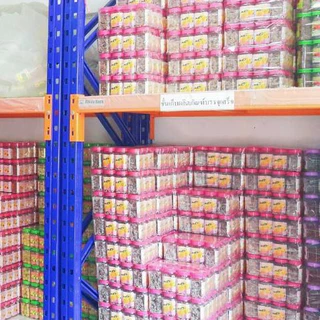 มะนาวอบแห้งหั่นชิ้น WPK กระปุก 150 กรัม