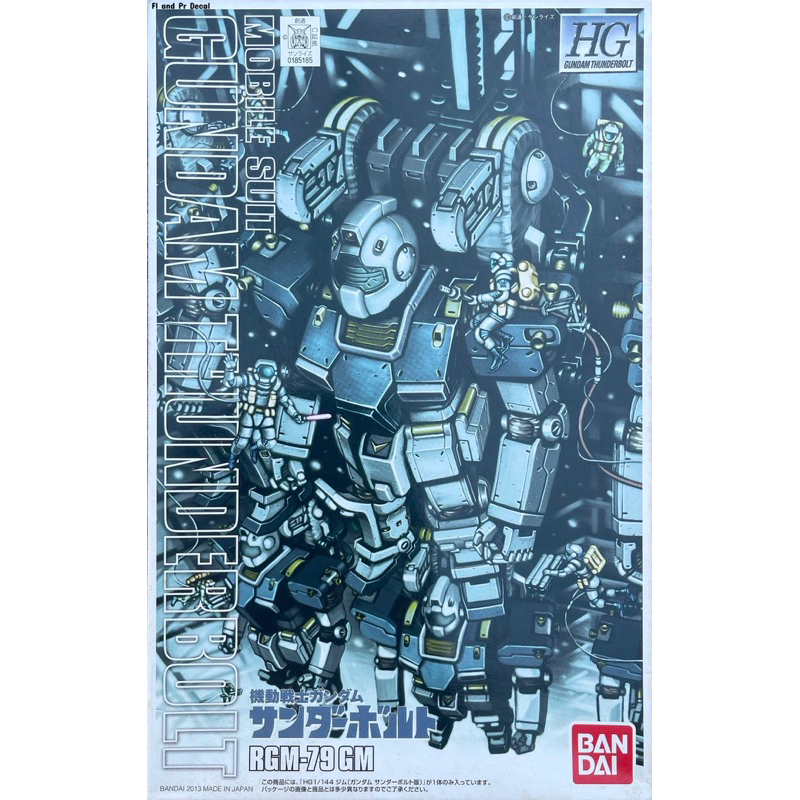 Hg 1/144 RGM-79 GM Thunderbolt Ver.
