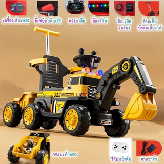 ⭐️Y&YToys Kids⭐ รถแบตเตอรี่ไฟฟ้าเด็ก รถแมคโครไฟฟ้าคันใหญ่ มีไฟมีเสียง ขับได้ มีรีโมทบังคับ ของเล่น