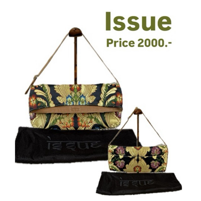issue bag กระเป๋าสะพายข้างแบรนด์อิชชู่