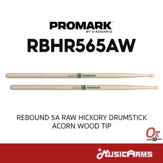 PROMARK RBHR565AW Rebound 5A Raw Hickory drumstick, Acorn Wo…