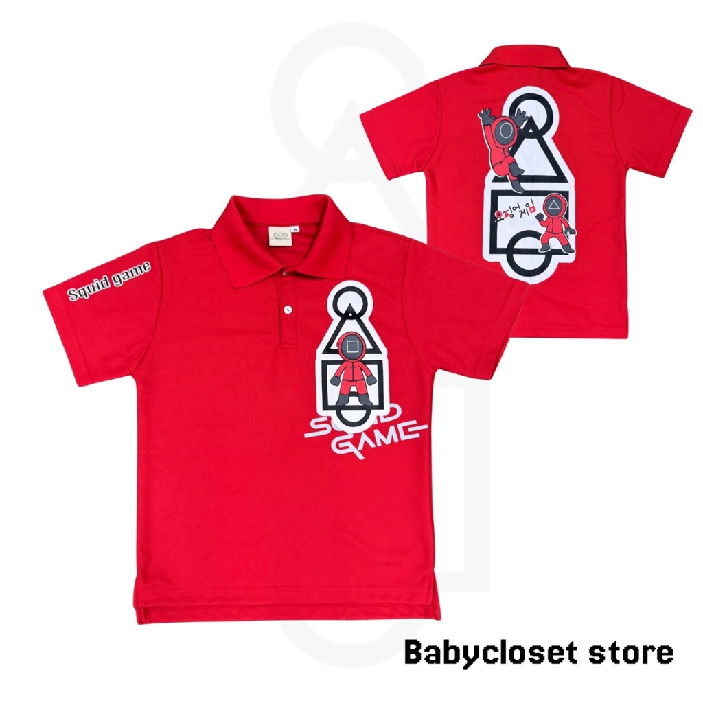 เสื้อคอปกโปโลเด็กชาย ลายสควิเกม ใส่สบาย หล่อๆ