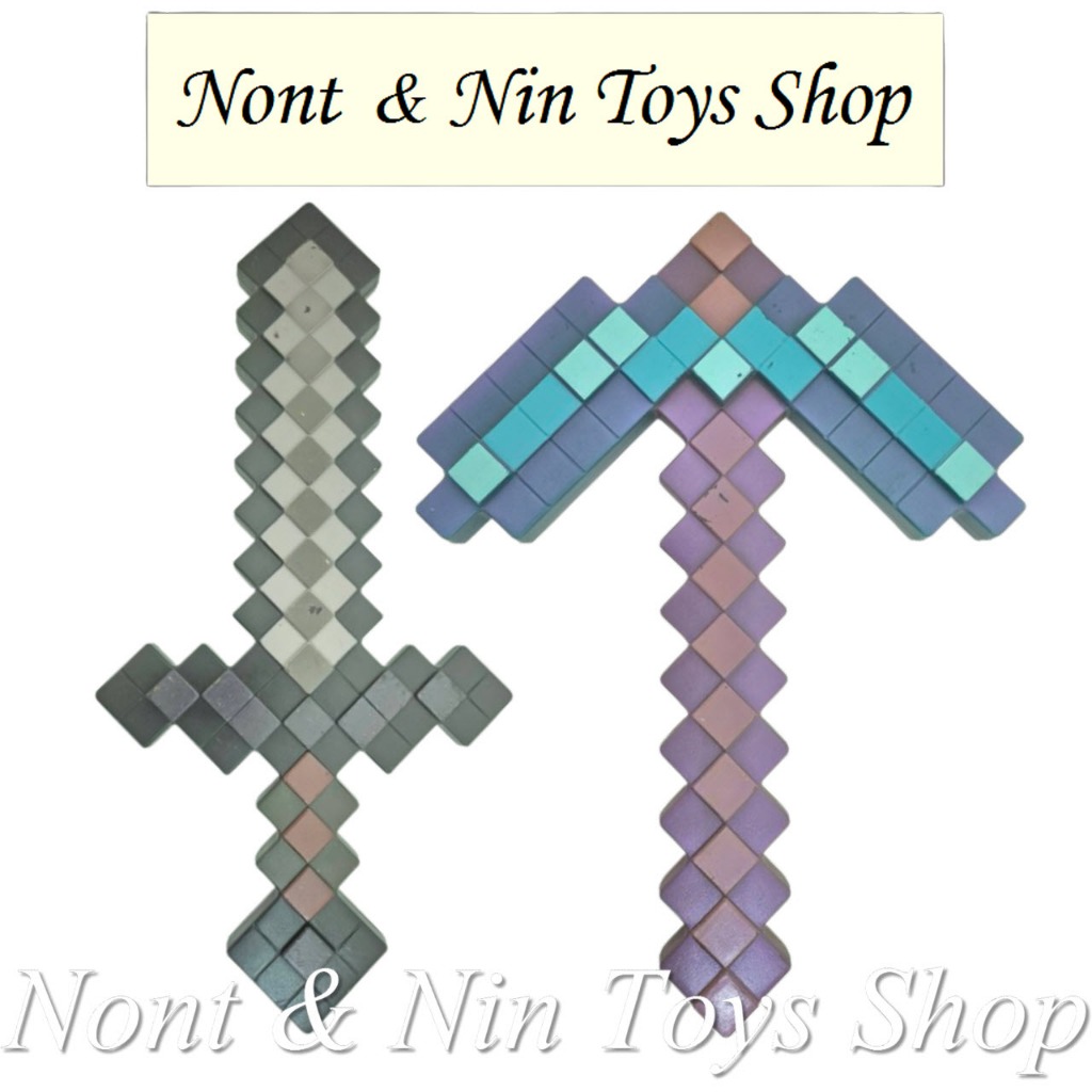 MineCraft / MineCraft Sword / MineCraft PickAxe .. ดาบ จากเรื่อง ไมน์คราฟต์