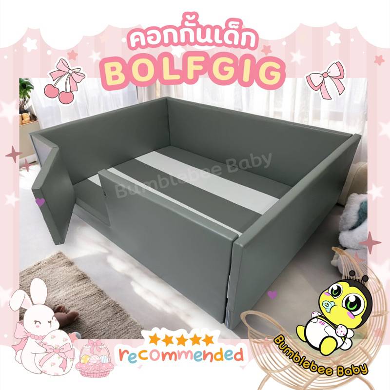 รูปภาพ 3