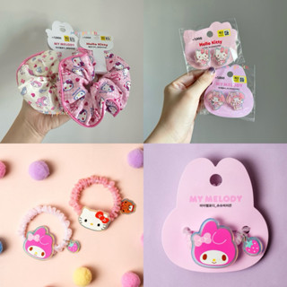 (พร้อมส่ง/แท้ 🇰🇷) ยางมัดผมซานริโอ้ sanrio ยางมัดผมเกาหลี