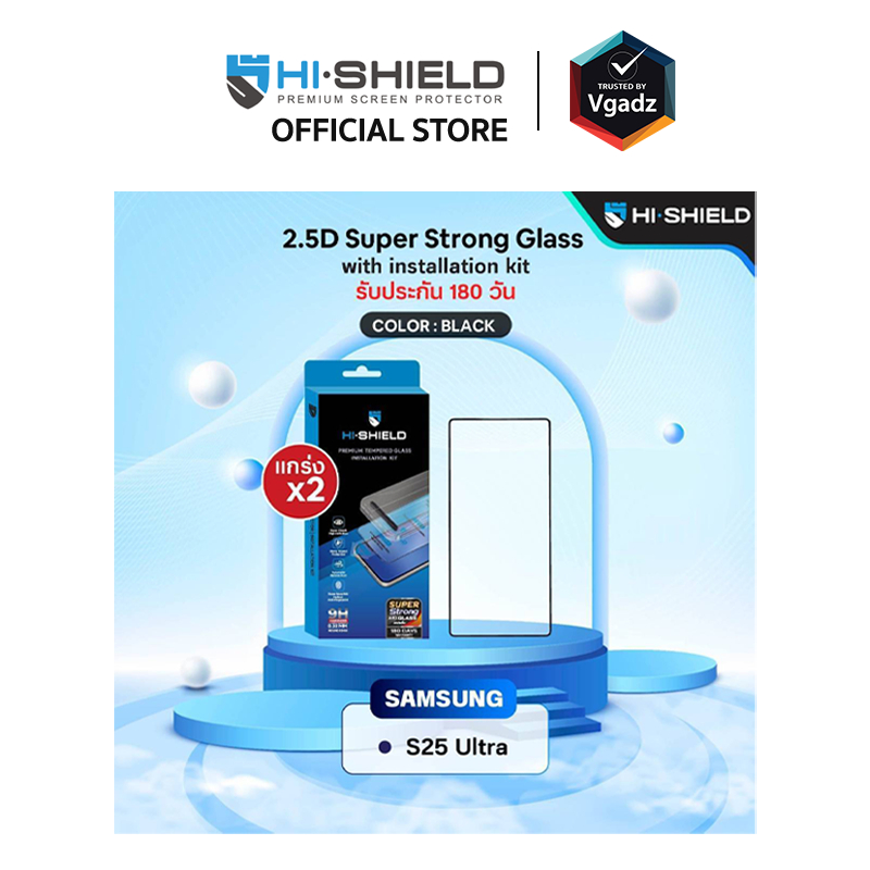 Hishield - ฟิล์มกระจกกันรอยสำหรับ Galaxy S25 Ultra รุ่น 2.5D Super Strong Glass with Kit (พร้อมอุปกรณ์ติดตั้ง)