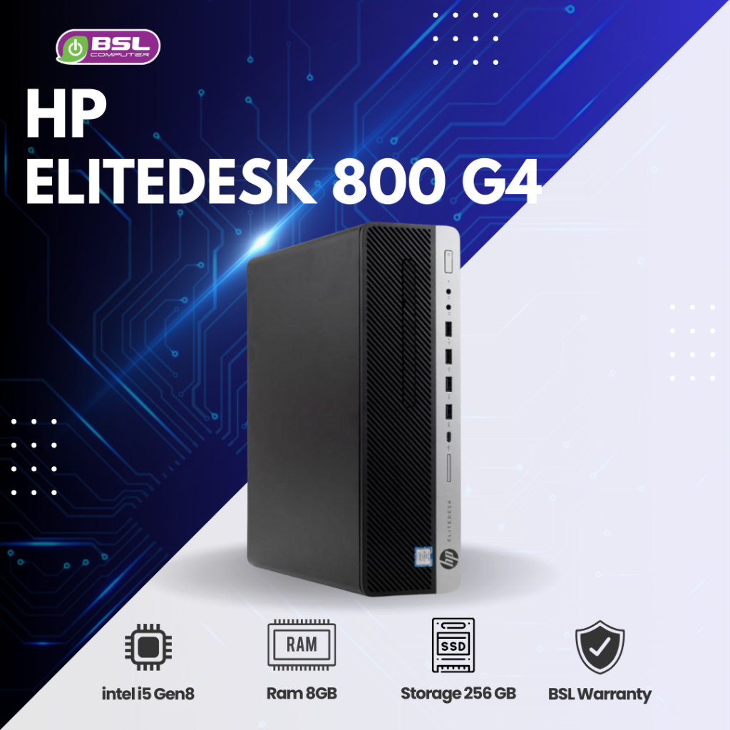 USED Computer HP EliteDesk 800 G4 sff i5 GEN 8 คอมมือสองพร้อมใช้ คอมมือสองเจนสูงราคาเบา มีบริการเก็บ