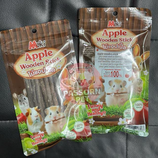 [Passorn.Pet] Maki Sweet Bamboo Apple Stick ไม้แอปเปิ้ล ไม่ไผ่หวาน กระต่าย ชินชิลล่า หนูแกสบี้ ขนาด 60 กรัม